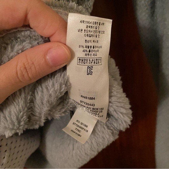 Patagonia Re-Tool Snap T Fleece Pullover Jacket Light Gray Cream Cozy Medium - Picture 6 of 8